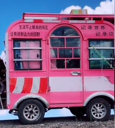 “美美”生前徒步使用的车辆