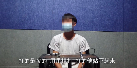 偷渡缅甸从事电信网络诈骗落网人员（截图自沸点视频）