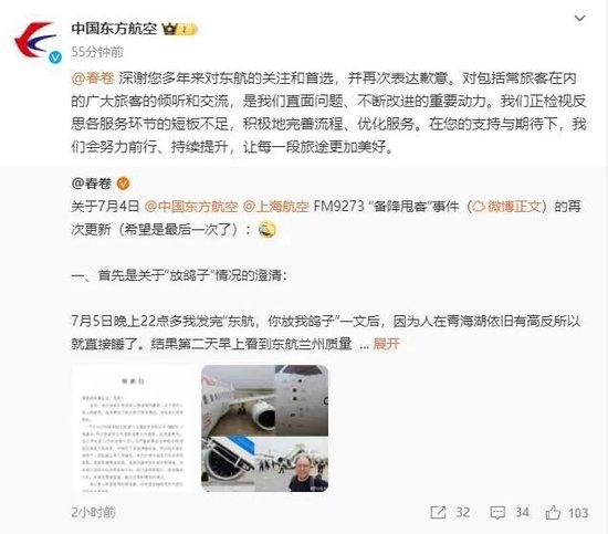 突然不愿起床 竟是中风征兆