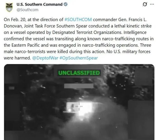  图片来源：美军南方司令部社交媒体截图