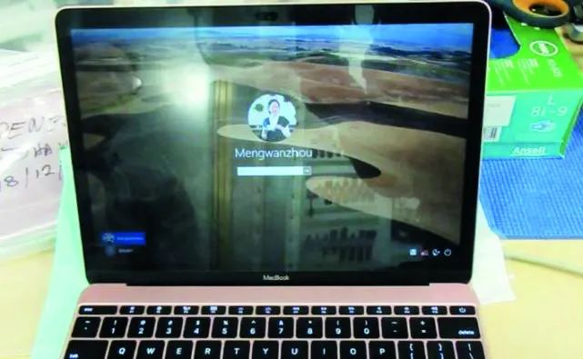 ·孟晚舟被捕时，加拿大边境服务局扣留了她的电脑。