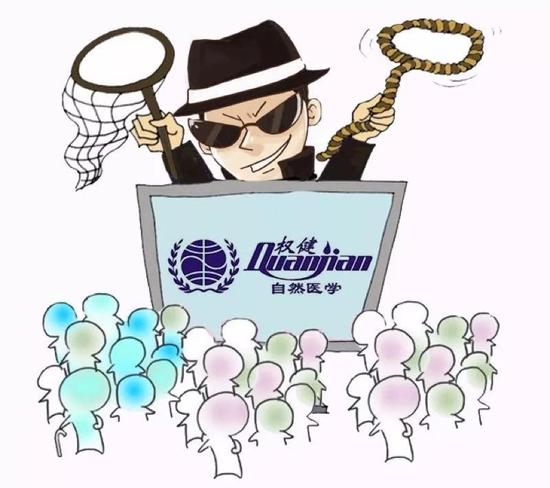 国是直通车 侯雨彤作图