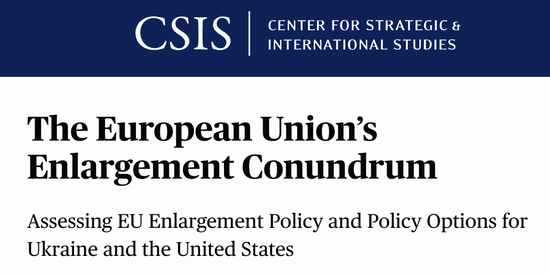  △美国战略与国际研究中心《欧盟的扩员难题》