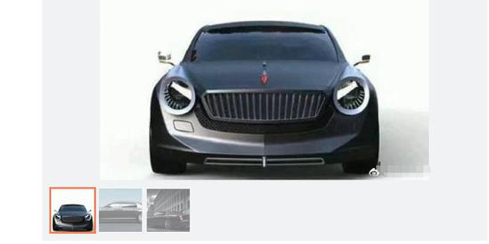 红旗车售价近1000万买吗?网友:可直接对标UF