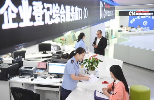 （新华社记者 宋为伟 摄）
