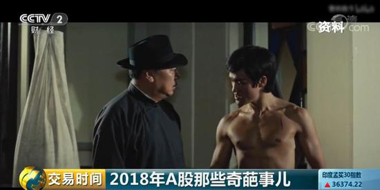 △电影片段：我少读书，你不要骗我