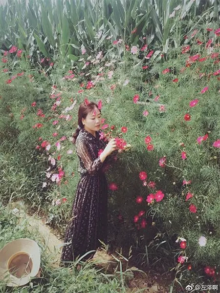 闻花
