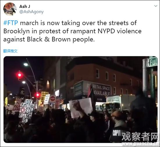 　　“游行队伍占领了布鲁克林街头，以抗议纽约警察对黑人和棕色人种的猖獗暴力行为。” 社交媒体截图