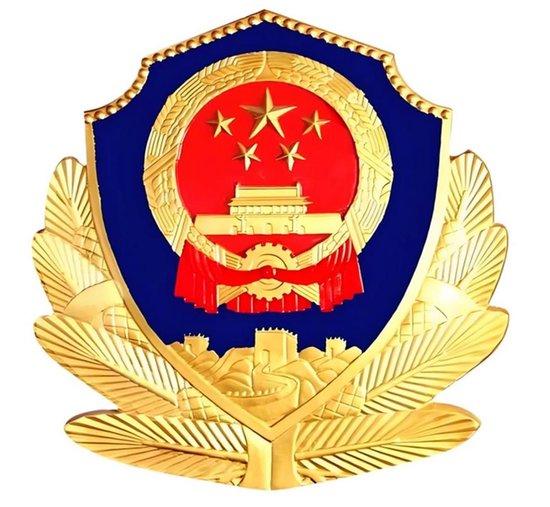  标准警徽