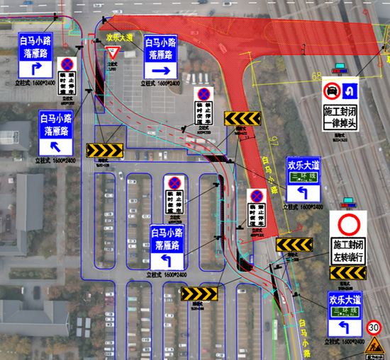  项目点交通示意图