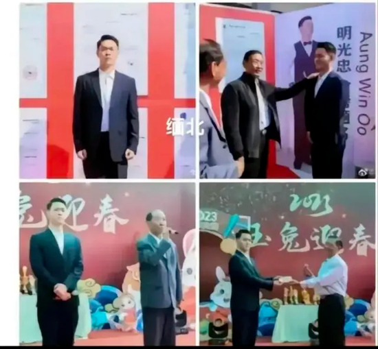 　·明学昌为其孙举办“升学宴”。