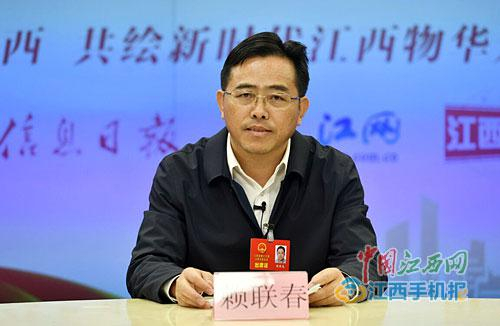 赖联春