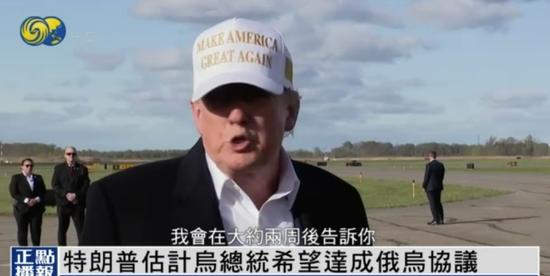 商务部回应中美关税降温说法