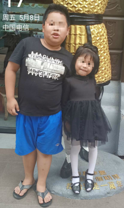  （图说：遇难的两兄妹生前照片）