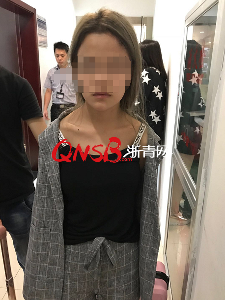 犯罪嫌疑人