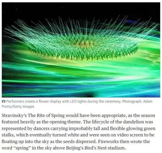 △英国《卫报》介绍北京冬奥会开幕式表演