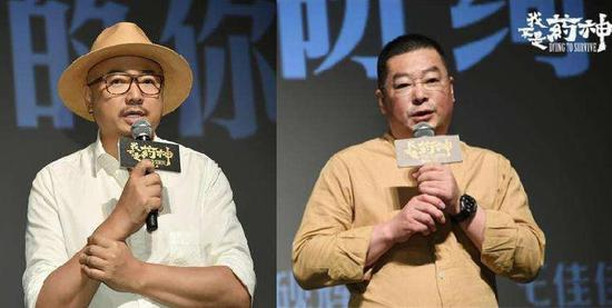 ▲图左：徐峥 &nbsp;图右：《我不是药神》主角原型陆勇。