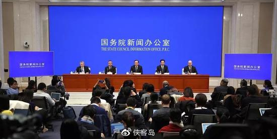 12月9日，国新办举行介绍新疆稳定发展有关情况发布会
