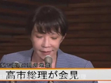 高市早苗开始晃晃悠悠了……