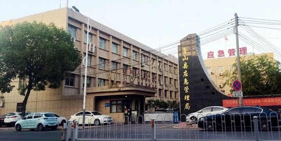 2023年7月12日，河南鲁山县应急管理局原局长张增强获刑11年。图/受访者提供