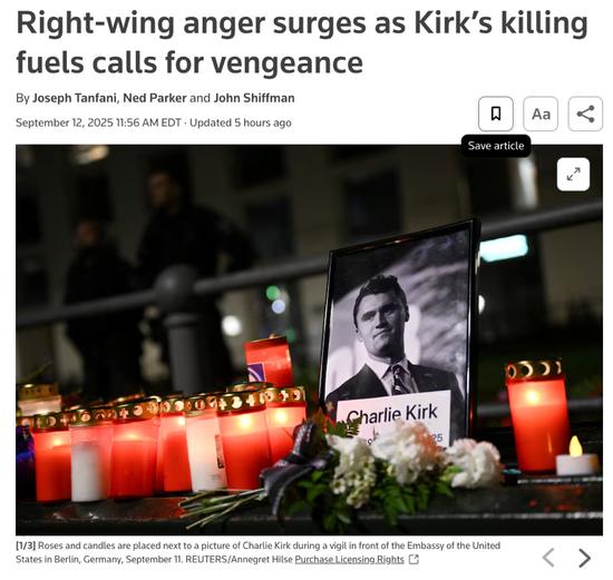△路透社报道，特朗普支持者将柯克之死归咎于左翼，进一步加剧了政治紧张