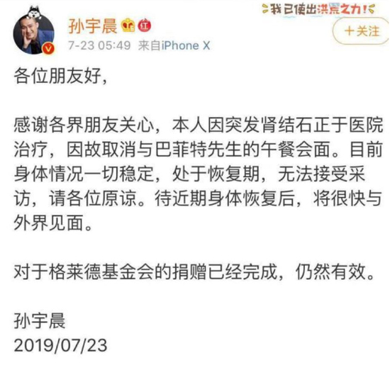 图据中国证券报