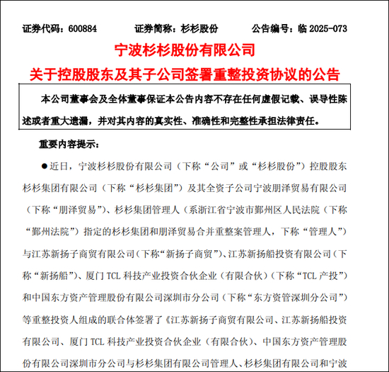 中新健康丨国家卫健委：全国5500多家二级以上综合医院提供“一站式”服务