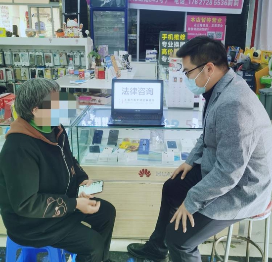 阿姨很快就表示了兴趣