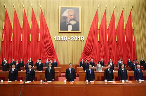 　　5月4日，纪念马克思诞辰200周年大会在北京人民大会堂隆重举行。习近平、李克强、栗战书、汪洋、王沪宁、赵乐际、韩正、王岐山等出席大会。新华社记者 鞠鹏 摄