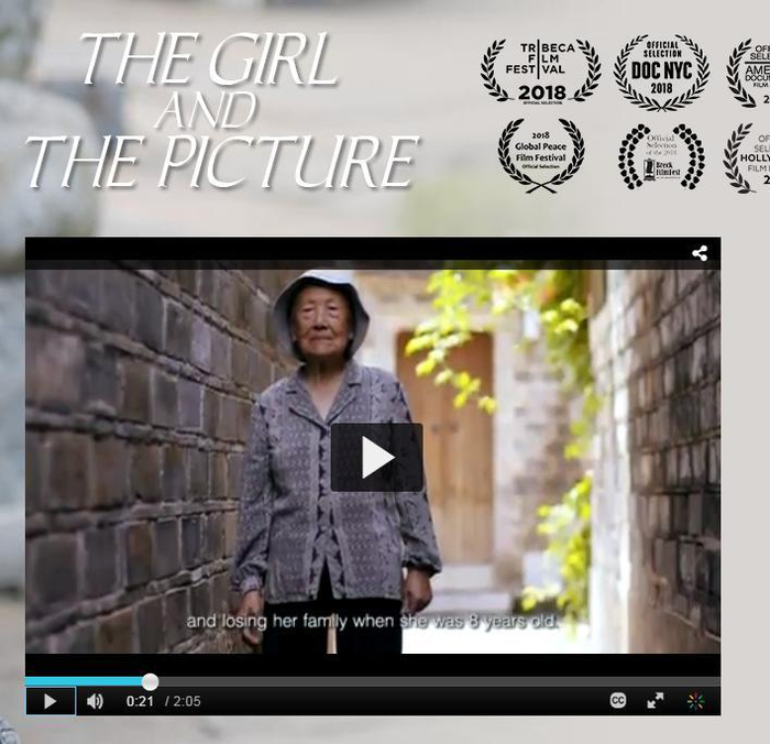 《女孩与影像》影片截图