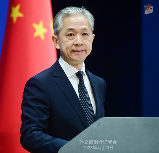4月20日外交部记者会上 发言人汪文斌