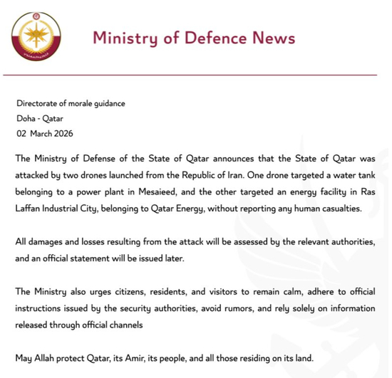 （来源：卡塔尔国防部）