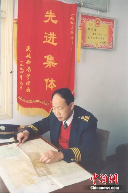 多次获得表彰的周春林。南航贵州公司供图