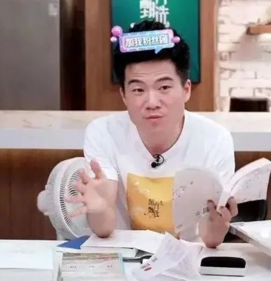 ·董宇辉直播截图。