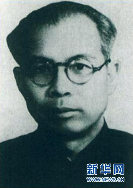 这是杨伯恺像（资料照片）。 新华社发