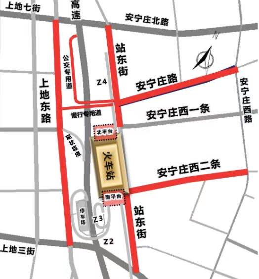 2条次干路和2条支路