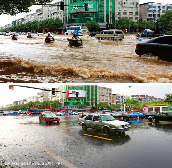 改造前和改造后的萍乡市万龙湾 萍乡市海绵办提供