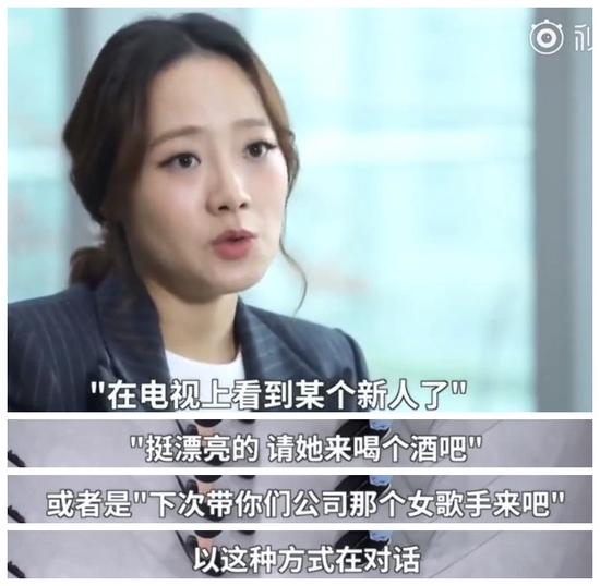 内容来源：YTN电视台 翻译：梨视频