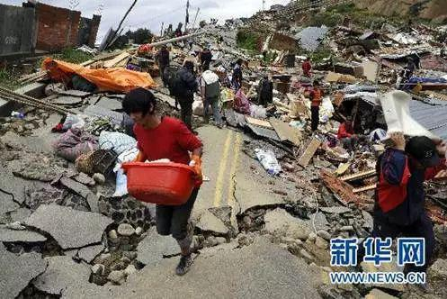 （遭遇山体滑坡的玻利维亚西部贫民区）