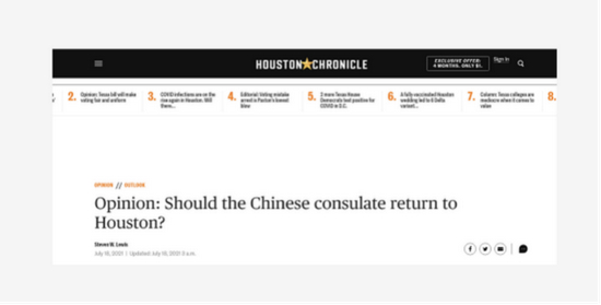 美国《休斯敦纪事报》：中国领事馆是否应该重返休斯敦？