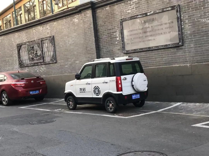  🔹老年代步车往往车体较大，停放常常需要占用一个机动车位。