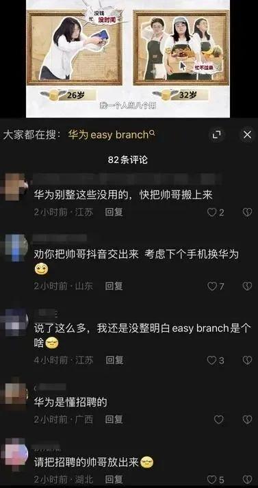 立法拟明确：接种疫苗死残 不能排除是异常反应也补偿