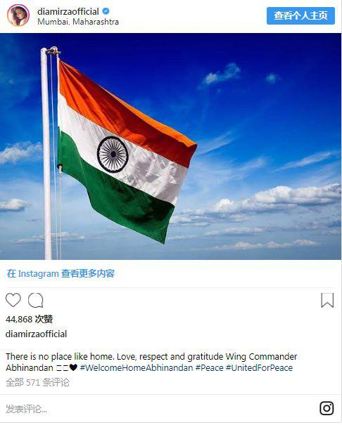  截图 via&nbsp;Instagram
