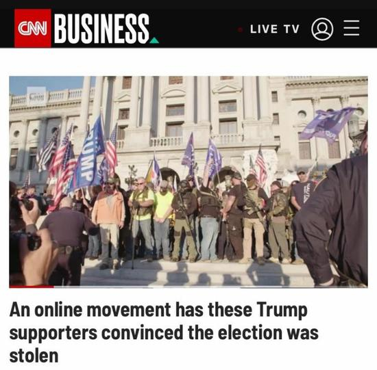 △CNN报道，特朗普支持者在宾夕法尼亚州首府哈里斯堡武装抗议选举结果
