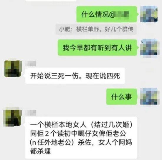 严打侵权假冒犯罪！公安部公布10起典型案例