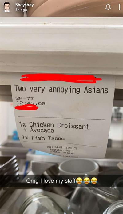  海顿发布的收据照片