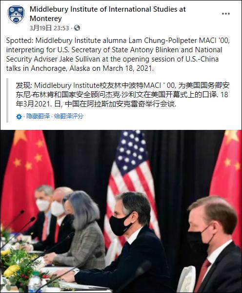 图自脸书