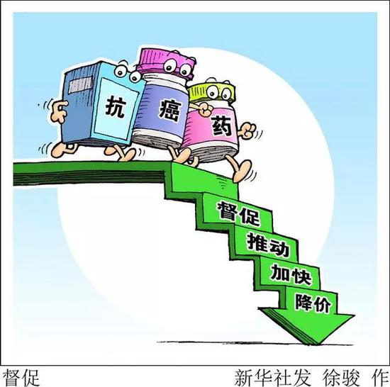 （出处见水印）