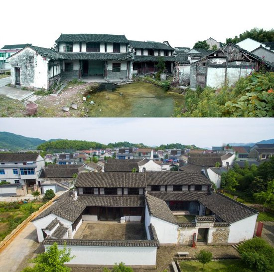  浙东（四明山）抗日根据地旧址群改造前后对比图。余姚梁弄镇供图