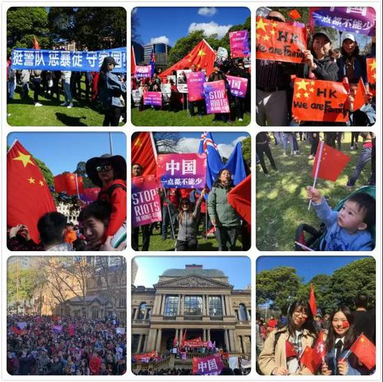  悉尼爱国集会图集